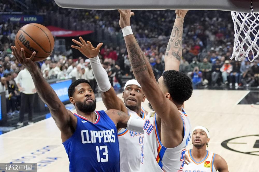 斯的沉陷问 斯的沉陷问